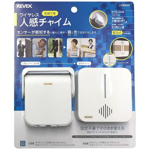 [xbNXbREVEX lZT[R[Zbg LCW600
