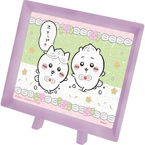 GXJCbensky ܂߃pY  MA-122 zCbv