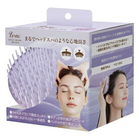 グローバル・ジャパン｜GLOBAL JAPAN J94-51 U-ni頭皮もみブラシ　ラベンダー ラベンダー