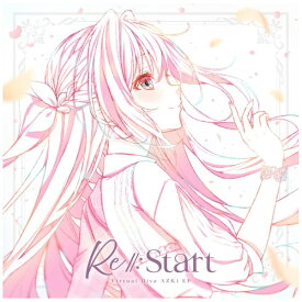 【2025年11月05日発売】 カバー｜COVER AZKi/ Re：Start【CD】 【代金引換配送不可】