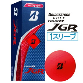 ブリヂストン｜BRIDGESTONE ゴルフボール TOUR B JGR マットレッド J5RX [3球（1スリーブ）]
