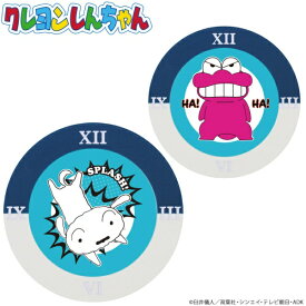 ホクシン交易｜Hokushin Trading ゴルフマーカー クレヨンしんちゃんチップマーカー シロ ワニ山さん ネイビー×ホワイト MK0312