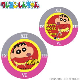 ホクシン交易｜Hokushin Trading ゴルフマーカー クレヨンしんちゃんチップマーカー しんのすけ グレー×マゼンタ MK0313