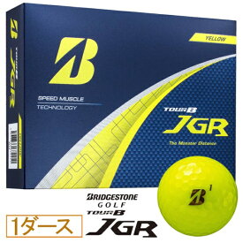ブリヂストン｜BRIDGESTONE ゴルフボール TOUR B JGR イエロー J5YX [12球（1ダース）]