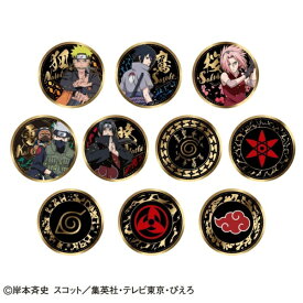 テンヨー｜Tenyo TKB-A02 NARUTO/金バッジ Vol.1 【単品】