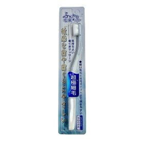 宇津木産業 ふんわり毛束ハブラシ