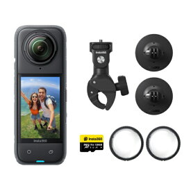 INSTA360｜インスタ360 360°カメラ Insta360 X4 モーターサイクルキット ブラック CINSABMA-X405 [4K対応 /防水]