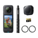 INSTA360｜インスタ360 360°カメラ Insta360 X4 エクスプローラーキット ブラック CINSABMA-X412 [4K対応 /防水]
