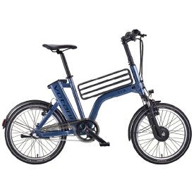BESV 電動アシスト自転車 Votani H3 ヴォターニ エイチスリー メタリックブルー YTFT06 [20インチ /3段変速]【キャンセル・返品不可】 【代金引換配送不可】