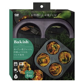 貝印｜Kai Corporation Bakishマルチ焼型マフィン（4個取） DL7236