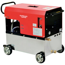 スーパー工業｜SUPER INDUSTRIES スーパー工業　200V高圧洗浄機　SAR−3010N3−50Hz（5．5kW）　水タンク付タイプ