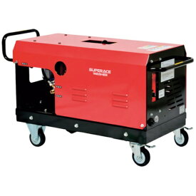 スーパー工業｜SUPER INDUSTRIES スーパー工業　200V高圧洗浄機　SAR−3014NS3−50Hz（7．5kW）　外部吸水型タンクレスタイプ 【メーカー直送・代金引換不可・時間指定・返品不可】