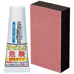 AY}HƁbazuma azuma@CH910@AY}WbNp͌Zbg