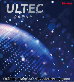 ニッタク｜Nittaku 卓球ラバー Nittaku (ニッタク) ユニセックス ウルテック エコパック レッド NR8594