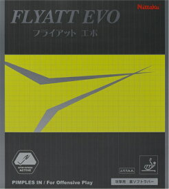 ニッタク｜Nittaku 卓球ラバー Nittaku (ニッタク) ユニセックス フライアット EVO レッド NR8122