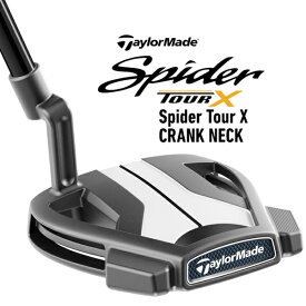 テーラーメイドゴルフ｜Taylor Made Golf パター Spider TOUR X クランクネック ガンメタル [35インチ /メンズ /右利き用]