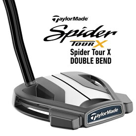 テーラーメイドゴルフ｜Taylor Made Golf パター Spider TOUR X トゥルーパス ダブルベンド [33インチ /メンズ /右利き用]