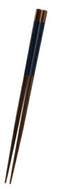 パール金属｜PEARL METAL 食洗対応塗箸 マーブル ネイビー22.5cm