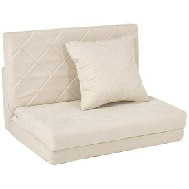 萩原｜HAGIHARA ソファベッド LSF4887IV