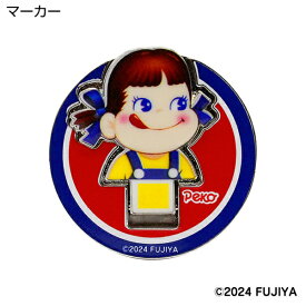 ホクシン交易｜Hokushin Trading ゴルフマーカー 不二家直立マーカー ミルキー レッド MK0457