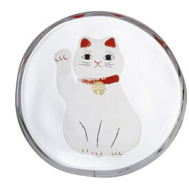 石塚硝子｜ISHIZUKA GLASS めでたmono　招き猫豆皿白 アデリア