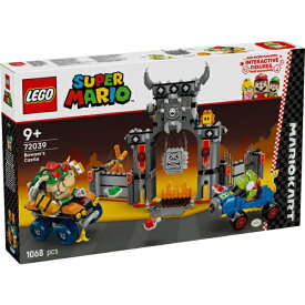レゴジャパン｜LEGO レゴ(LEGO) 72039 スーパーマリオ マリオカート(TM) ? クッパキャッスル