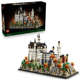 レゴジャパン｜LEGO レゴ（LEGO） 21063 アーキテクチャー ノイシュヴァンシュタイン城