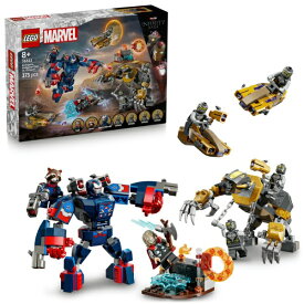 レゴジャパン｜LEGO レゴ(LEGO) 76322 マーベル アベンジャーズ／エンドゲーム ソー vs. チタウリ