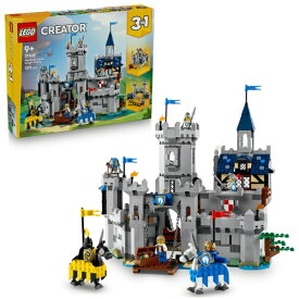 レゴジャパン｜LEGO レゴ(LEGO) 31168 クリエイター 中世の騎士の城