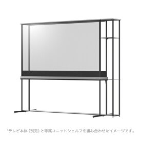 LG｜エルジー 有機ELテレビ OLED77T4PJA専用ユニットシェルフ SH-T4TA77