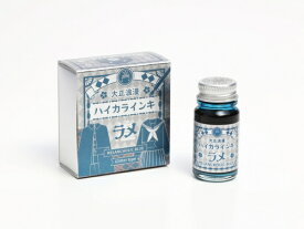 寺西｜Teranishi Chemical Industry 大正浪漫 ハイカラインキ ラメ GUITAR(ギター) メランコリックブルー TRHGL-12ML-T61