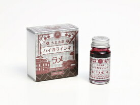 寺西｜Teranishi Chemical Industry 大正浪漫 ハイカラインキ ラメ GUITAR(ギター) クラッシーバーガンディ TRHGL-12ML-T68