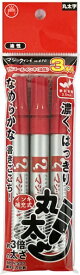 寺西｜Teranishi Chemical Industry マジックインキNo.670 丸太字 3本入 赤 M670-T2-3P