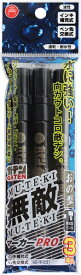 寺西｜Teranishi Chemical Industry ガテン無敵マーカーPRO オノ型 3本パック 黒 GM550-T1-3P