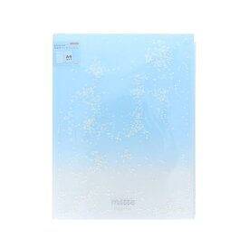 サンスター文具｜sun-star 【限定】スパンコール入 見開きクリアファイルA4 mitte ブルーソーダ S2174561