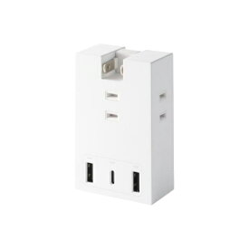 ELECOM｜エレコム 電源タップ USB タップ 直挿し &lt; コンセント 3口 Type-C ×1 USB-A ×2 &gt; コンパクト 雷ガード ほこり防止シャッター 絶縁キャップ PSE適合 【 iPhone Android スマホ など接続可能 】 ホワイト T-U07-3A2CWH