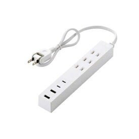 ELECOM｜エレコム 延長コード 電源タップ USB タップ 0.5m < コンセント 3口 Type-C ×2 USB-A ×2 > PD 20W 雷ガード ほこり防止シャッター 絶縁キャップ PSE適合 【 iPhone Android スマホ など接続可能 】 ホワイト T-U08-3A2C205WH