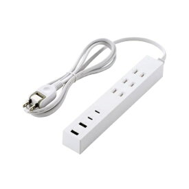 ELECOM｜エレコム 延長コード 電源タップ USB タップ 1.5m < コンセント 3口 Type-C ×2 USB-A ×2 > PD 20W 雷ガード ほこり防止シャッター 絶縁キャップ PSE適合 【 iPhone Android スマホ など接続可能 】 ホワイト T-U08-3A2C215WH