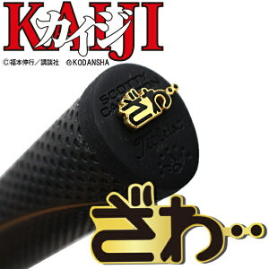 zNVՁbHokushin Trading St}[J[ JCW ObvGh}[J[ MK0158