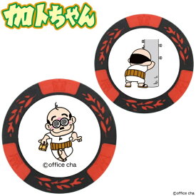 ホクシン交易｜Hokushin Trading ゴルフマーカー 加トちゃん チップマーカー レッド MK0033-1