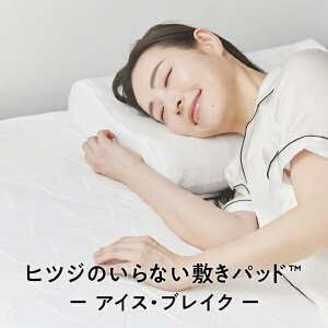 zbTaiyo qcŴȂ~pbh-ACXEuCN- zCg [Z~_uTCY /N[~pbh]