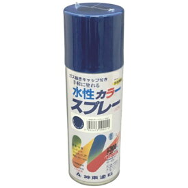 シントーファミリー｜SHINTO FAMILY シントー　水性カラースプレー　コバルトブルー　300ML
