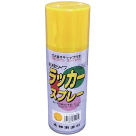 シントーファミリー｜SHINTO FAMILY シントー　ラッカースプレー　イエロー　300ML