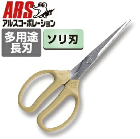 アルスコーポレーション｜ARS ロングクラフト曲刃　340HM