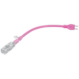 フジマック｜FUJIMAC fmc　光るタップコード　ピンク　30cm