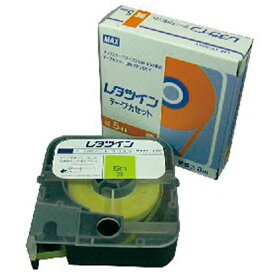 マックス｜MAX チューブマーカー　レタツイン　テープカセット5mm幅　黄　LMTP305Y
