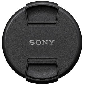 SONY｜ソニー レンズフロントキャップ ALC-F105S