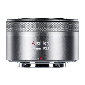 アストロリ｜AstrHori AstrHori AF 27mm F2.8 STM富士フイルムXマウント チタン色 [FUJIFILM X /単焦点レンズ]
