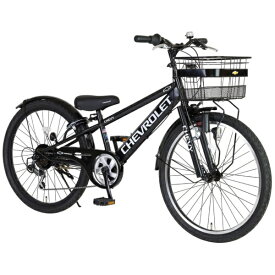シボレー｜CHEVROLET 24型 子供用自転車 CHEVROLET Jr.CTB246(外装6段変速) Matte Black 64347-01【キャンセル・返品不可】 【代金引換配送不可】