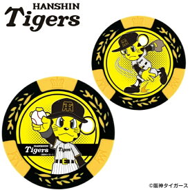 ホクシン交易｜Hokushin Trading 阪神タイガースチップマーカー トラッキー イエロー MK0474